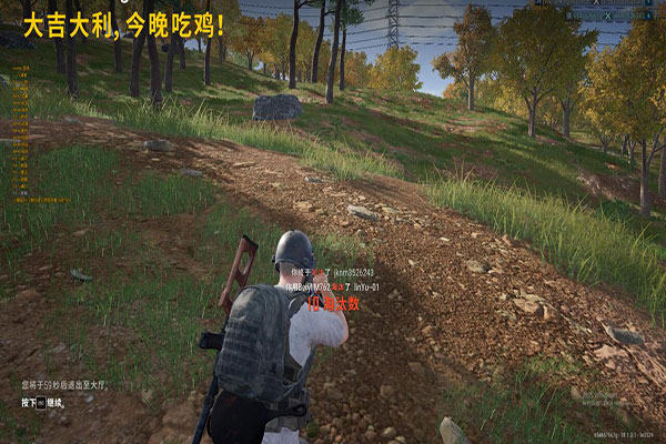 CF阿富汗外挂透视自瞄效果